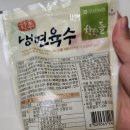 해들한우 이미지