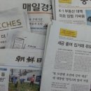독서교육지도사 2급 양성과정 이미지