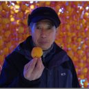 엘지농원 이미지