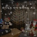 스카이전자 | [ 페어필드 바이 메리어트 서울 - 영등포 ] 고척돔 근처 호텔 / 숙소 후기 (조식 &amp; 타임스퀘어 트리)