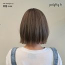 유림팔레트 이미지