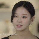 뷰티페어링
