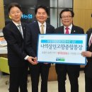 나의종합축산 이미지