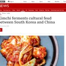 (주)블로터앤미디어