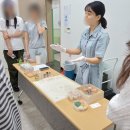 청소년센터 2 | 수원 영통청소년청년센터 화과자 출강 후기