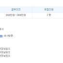 서울이앤지 이미지