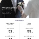 루쏘소청담점(맞춤예복, 혼주예복)후기