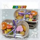 울엄니행복도시락 | 산본과일도시락ㅣ단체주문ㅣ답례품ㅣ회사간식、[808프룻]