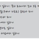 정D.C마트 이미지