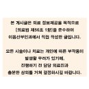 서초대로 320 이미지