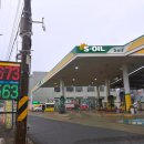 마산주유소 이미지