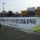 사단법인 2018 동시모 네이버블로그