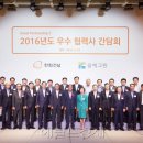 (주)해성기공 이미지