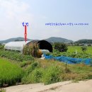 원정 농장 이미지