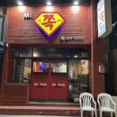 미스터(Mr)서쪽갈비 | [포항 쌍사 맛집] 누린내 없는 국내산 쪽갈비 맛집 '미스터 서쪽 갈비'