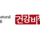 제이네츄럴 이미지