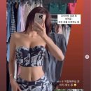오또 이미지