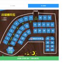 고성 다이노 캠핑장 | 25년 8월 동동이랑 상족암 오토캠핑장 ❤️ 2캠핑장 37번 사이트