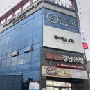 수남길 50건물 | 체계적인 시스템이 인상적인 사천 필라테스, 필라테스오늘 사천점
