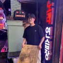 대산노래연습장 이미지