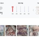 주식회사 해라 이미지