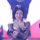 나영내추럴 이미지