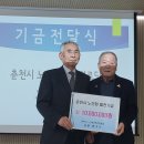 백년 경로당 이미지
