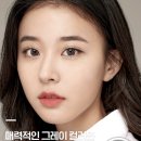 써클안경원 이미지