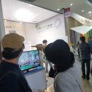 바스코리아 이미지