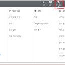 애드플래너 이미지