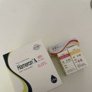 레보스타 | 겨울 눈시림, 두쫀쿠 웨이팅 후기& 보관법, 한살림 집밥