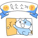 바라한호텔 이미지