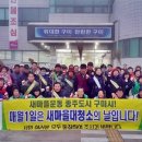 지산동 주민센터 티스토리