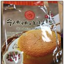 해솔초교(병설) 이미지