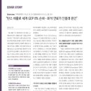 (주)스쿨비즈 이미지