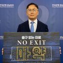 신현열 이미지