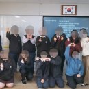 고창남중학교 이미지