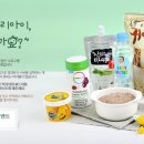 네이처마트 이미지