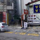 거묵프라자6 이미지