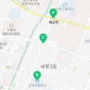 경기도 수원시 권선구 효원로 100 (세류동) 이미지