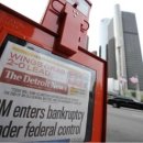 하람모터스 이미지