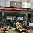 분당구미-A-16 이미지