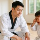 장천태권도장 이미지