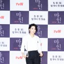 김서형 카카오 검색결과