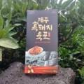 명일축산영농조합