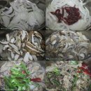 별미밥~표고버섯덮밥 - 딸에게# /표고버섯요리,표고버섯덮밥만드는법 이미지