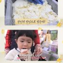 연목장 국제뉴스