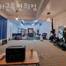 근육편의점 이미지