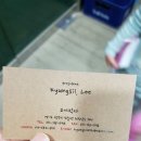 고기박사퇴촌 이미지