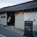 바꿈살이 이미지
